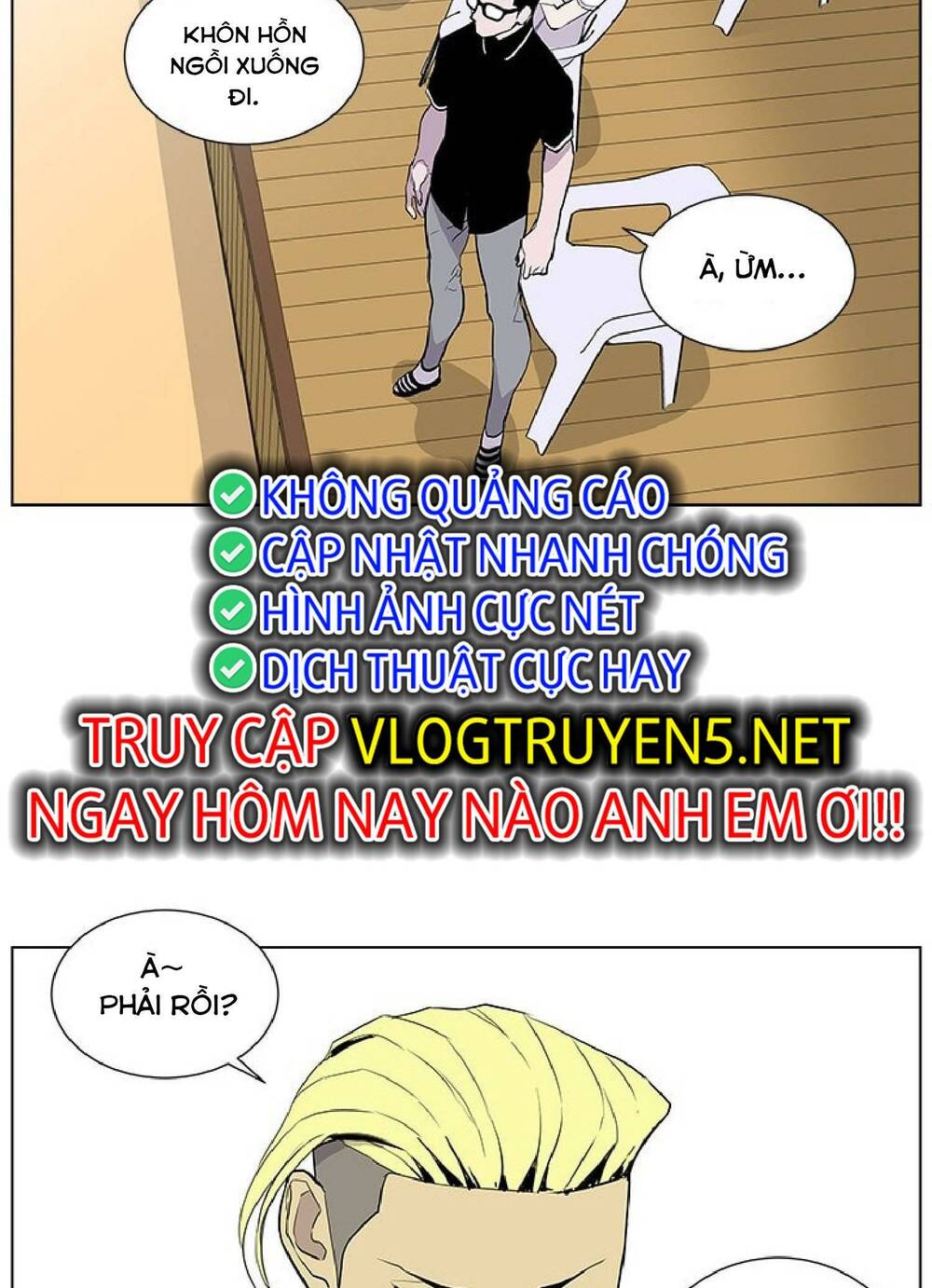 Cuộc Chiến Băng Đảng Chapter 27 - Trang 2