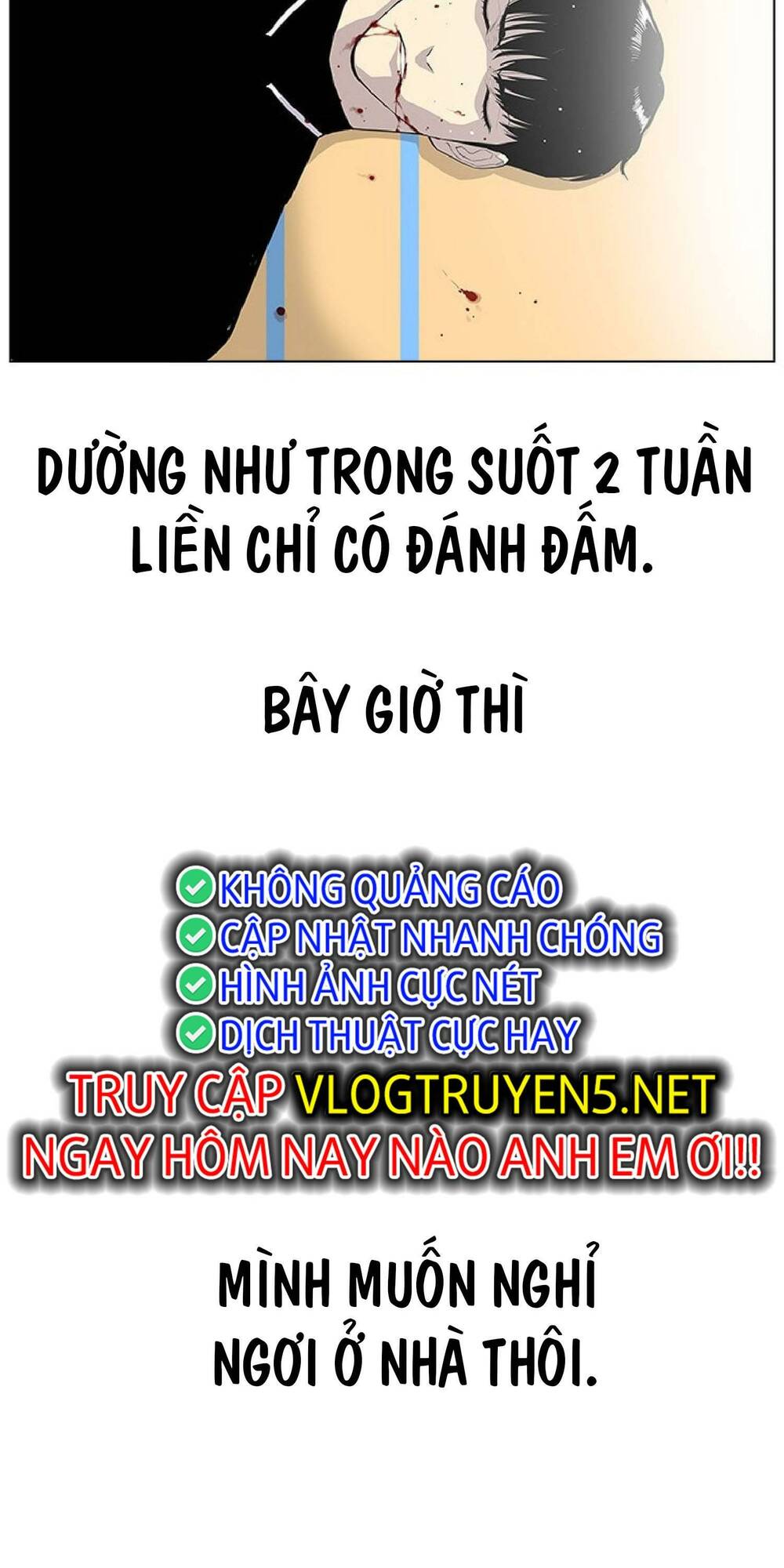 Cuộc Chiến Băng Đảng Chapter 26 - Trang 2