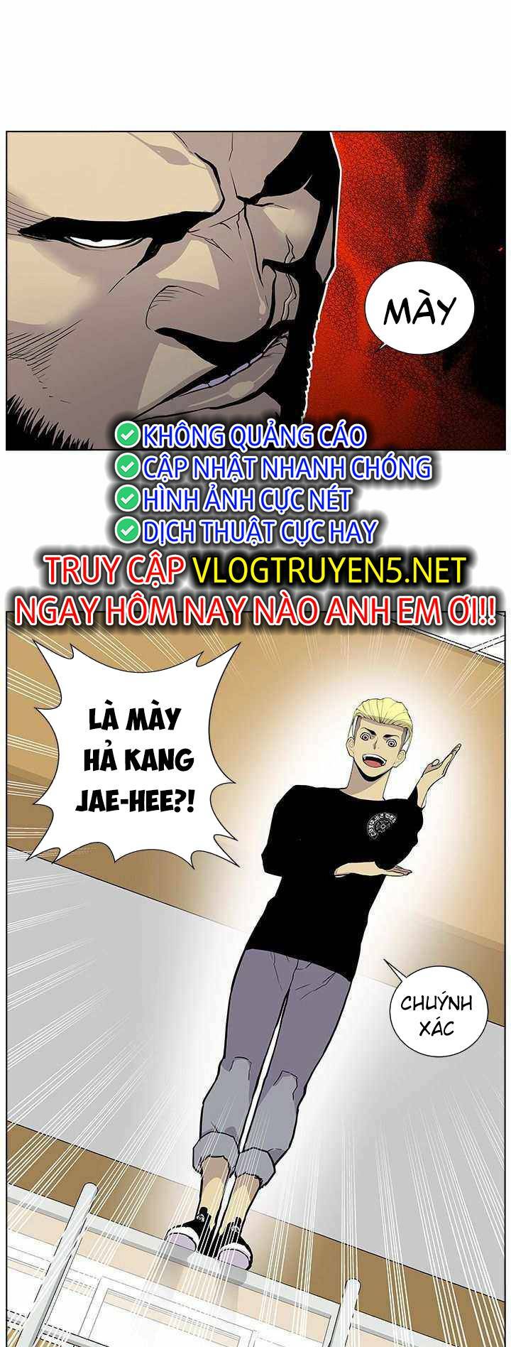 Cuộc Chiến Băng Đảng Chapter 21 - Trang 2