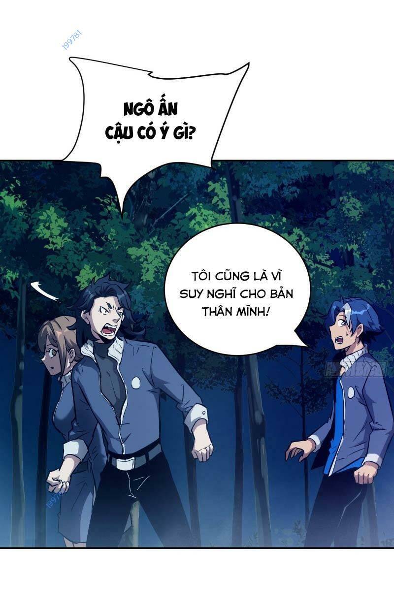 Tay Trái Của Ta Có Thể Biến Chapter 19 - Trang 2