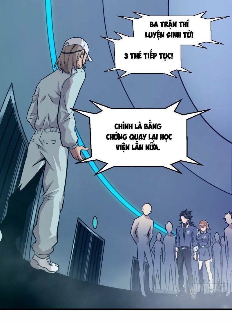 Tay Trái Của Ta Có Thể Biến Chapter 7 - Trang 2