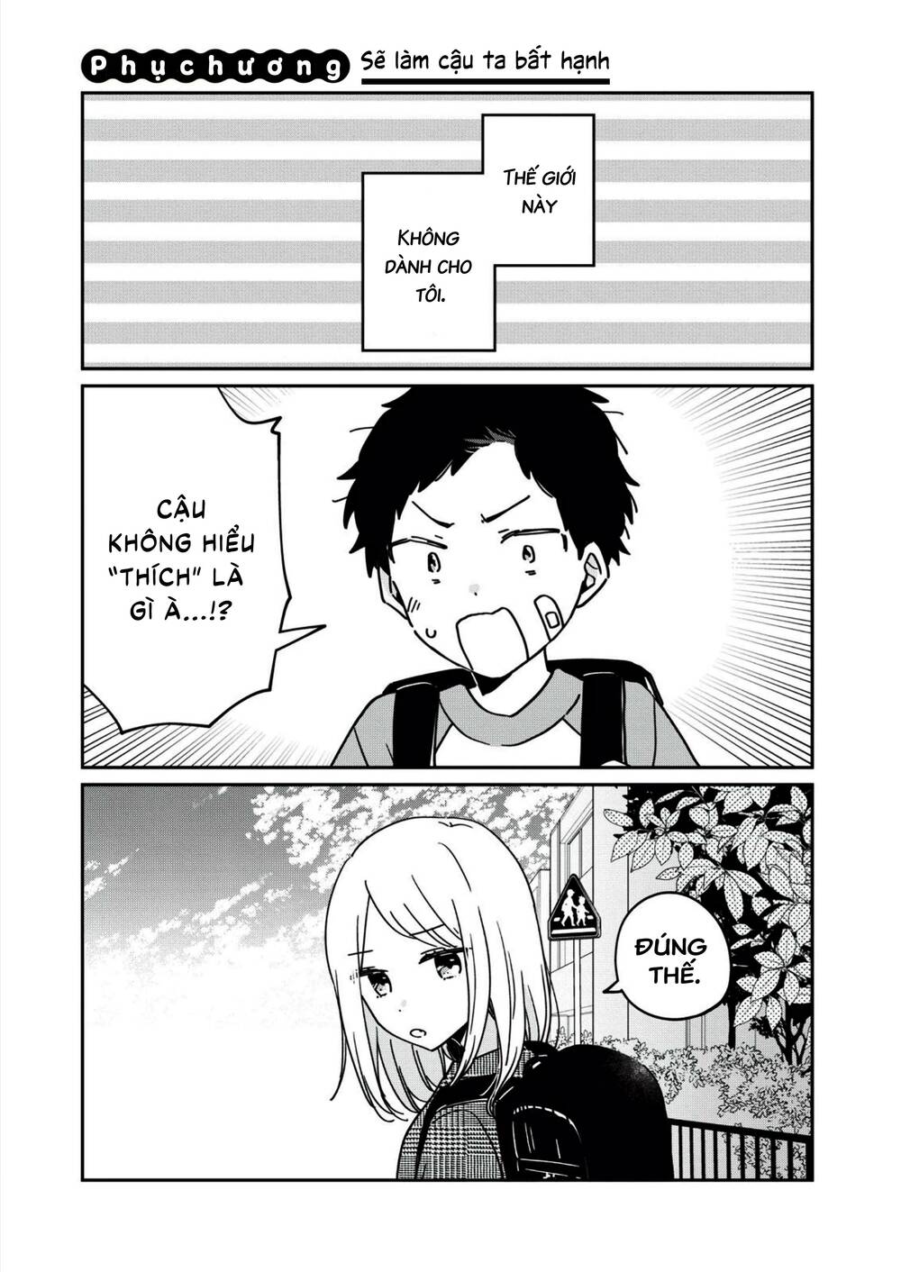 It’S Not Meguro-San’S First Time Chapter 65.5 - Trang 2