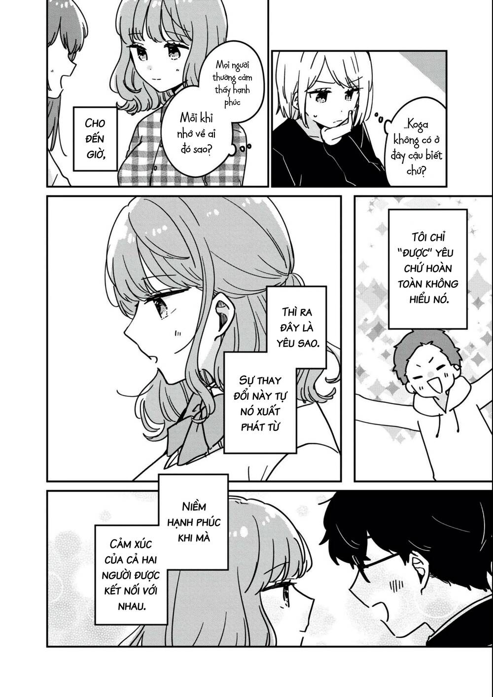 It’S Not Meguro-San’S First Time Chapter 65.5 - Trang 2