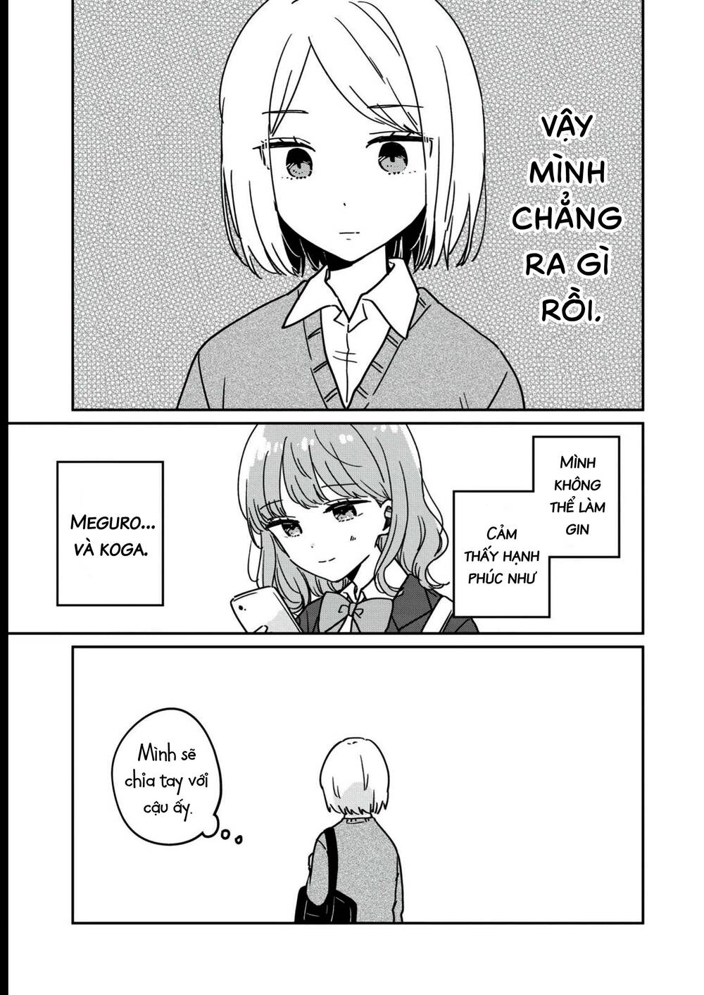 It’S Not Meguro-San’S First Time Chapter 65.5 - Trang 2