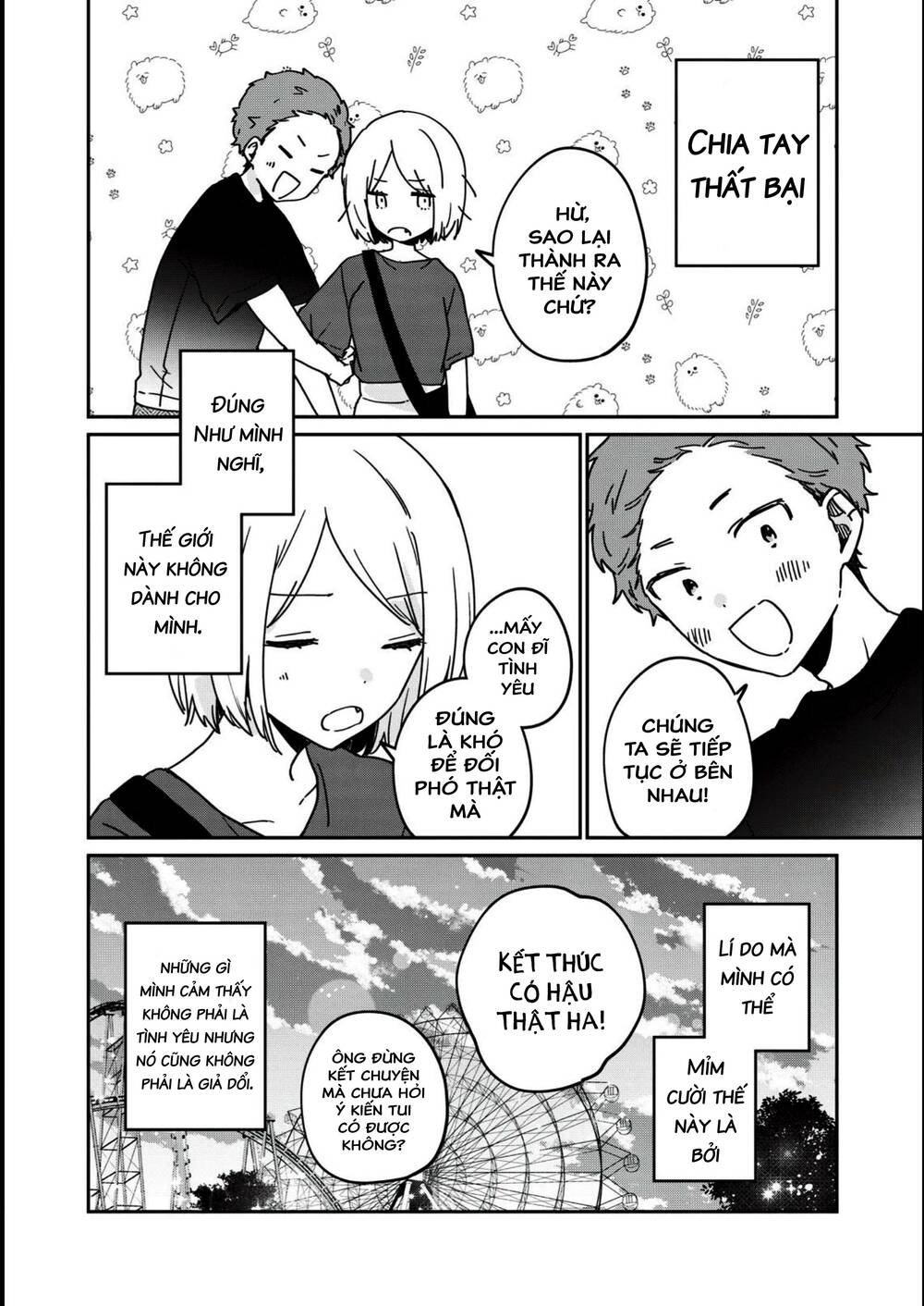 It’S Not Meguro-San’S First Time Chapter 65.5 - Trang 2