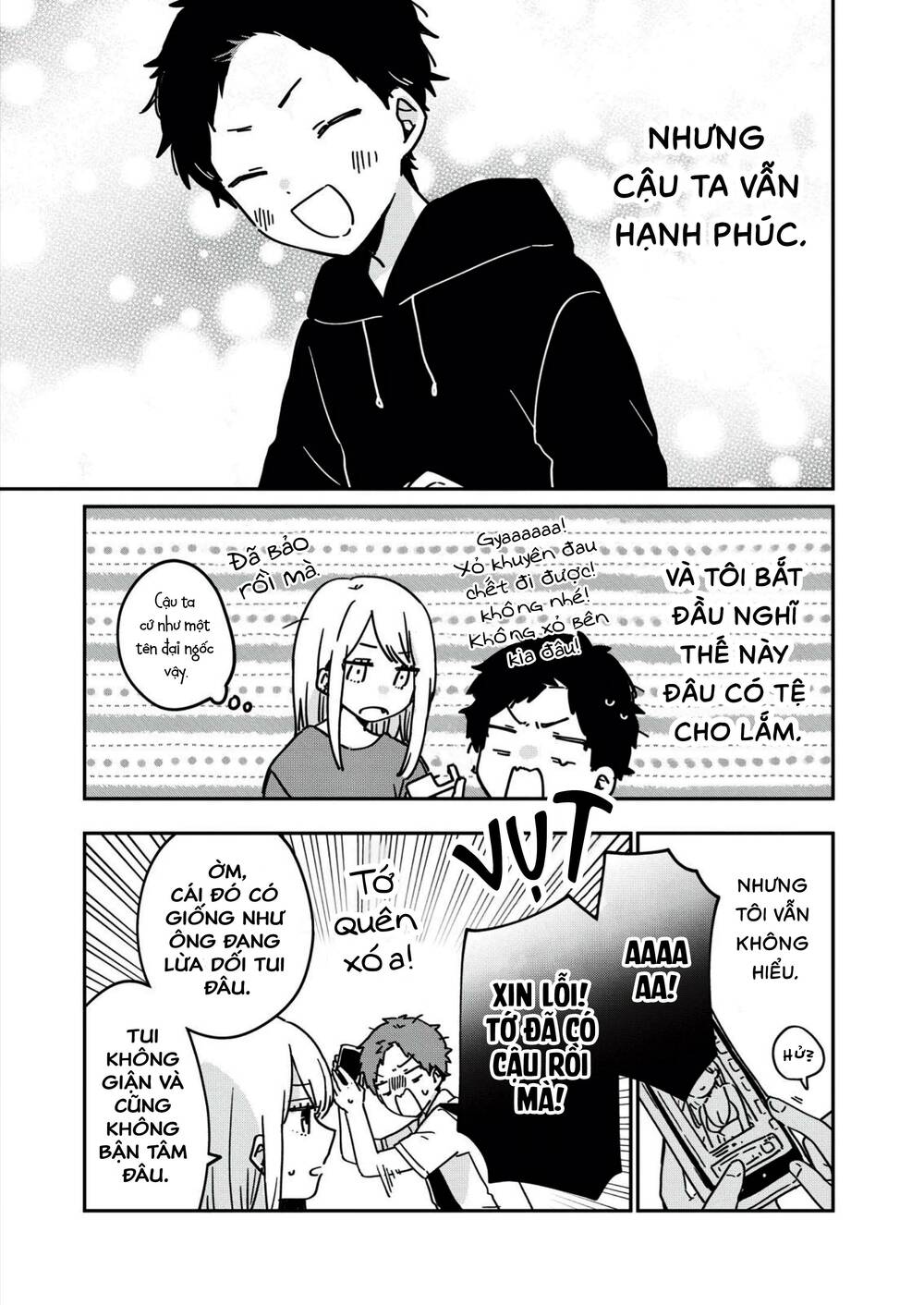 It’S Not Meguro-San’S First Time Chapter 65.5 - Trang 2