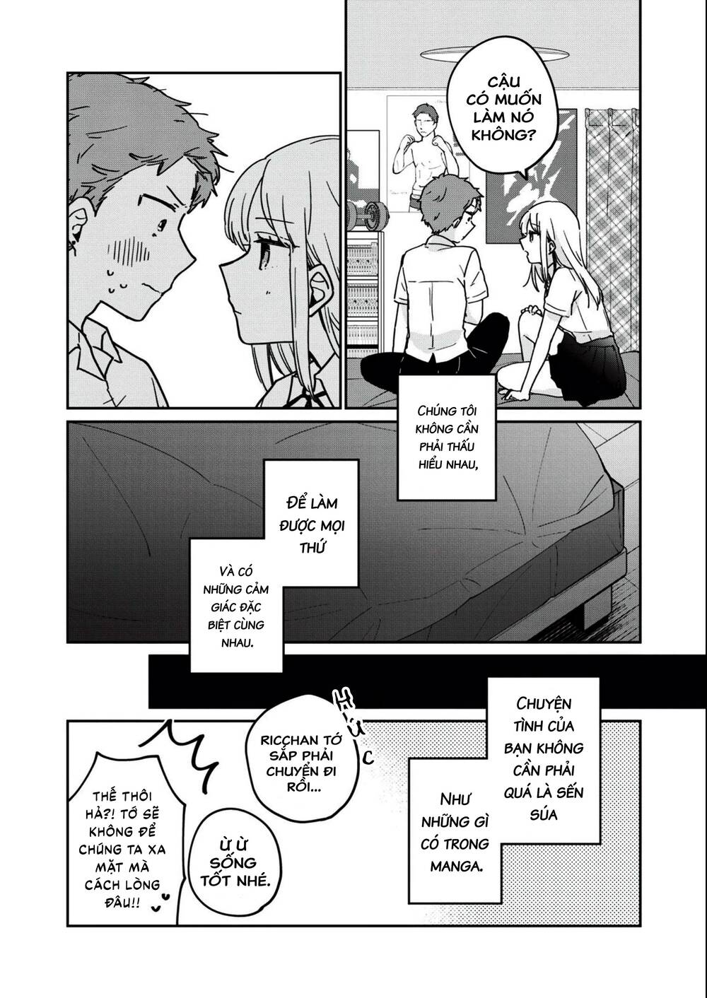 It’S Not Meguro-San’S First Time Chapter 65.5 - Trang 2