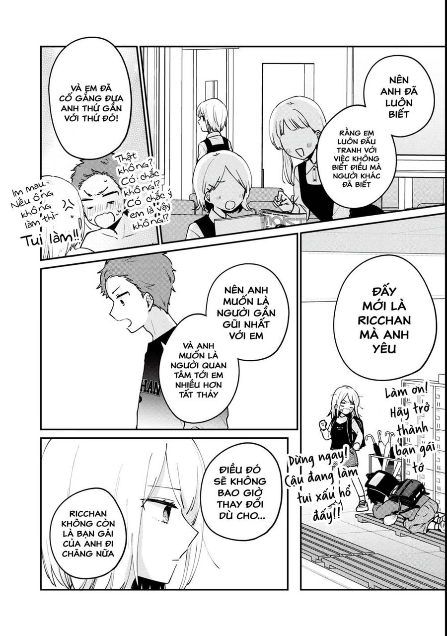 It’S Not Meguro-San’S First Time Chapter 65 - Trang 2