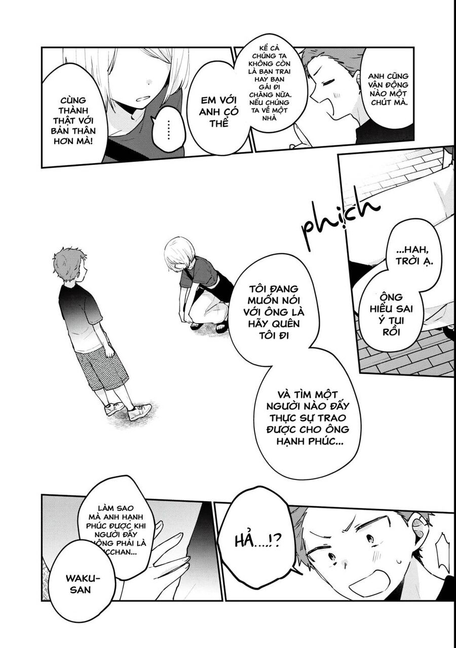 It’S Not Meguro-San’S First Time Chapter 65 - Trang 2