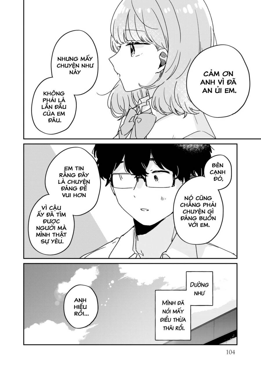 It’S Not Meguro-San’S First Time Chapter 51.5 - Trang 2