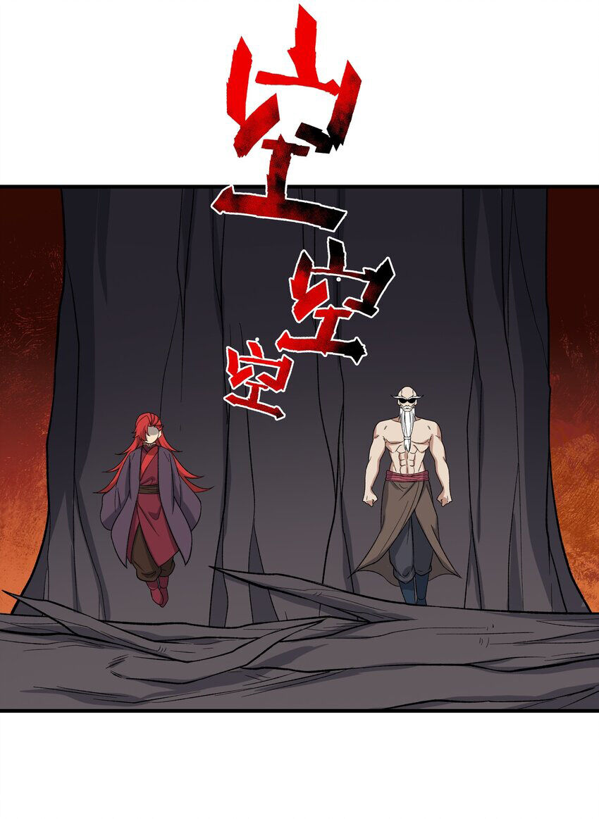 Nguyên Long Chapter 347.5 - Trang 2