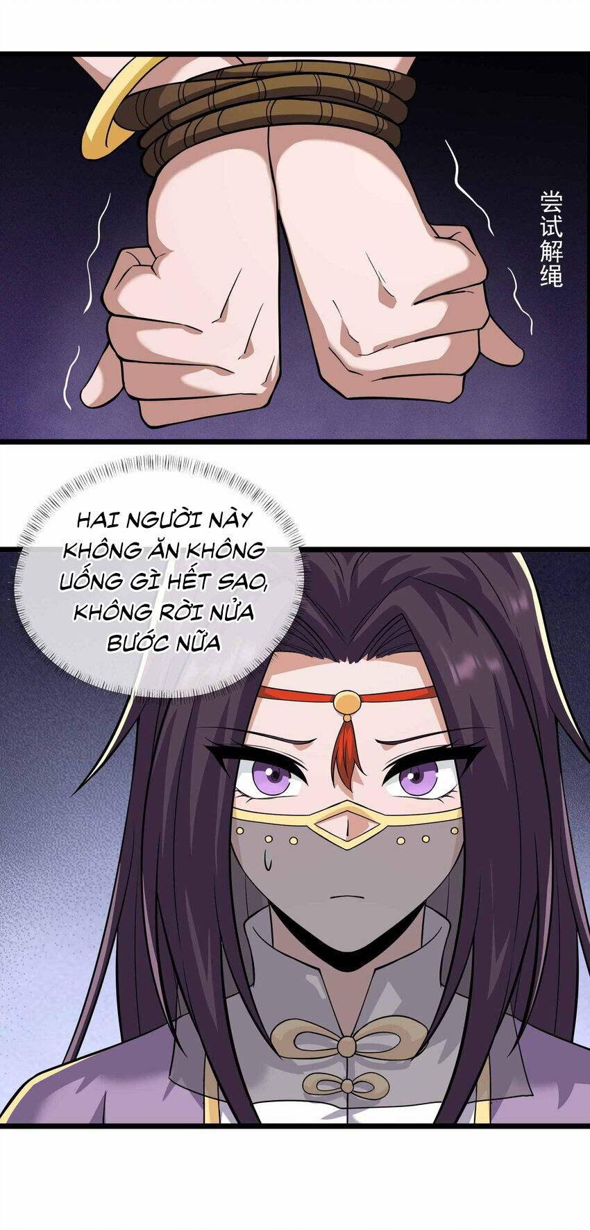 Nguyên Long Chapter 340.5 - Trang 2