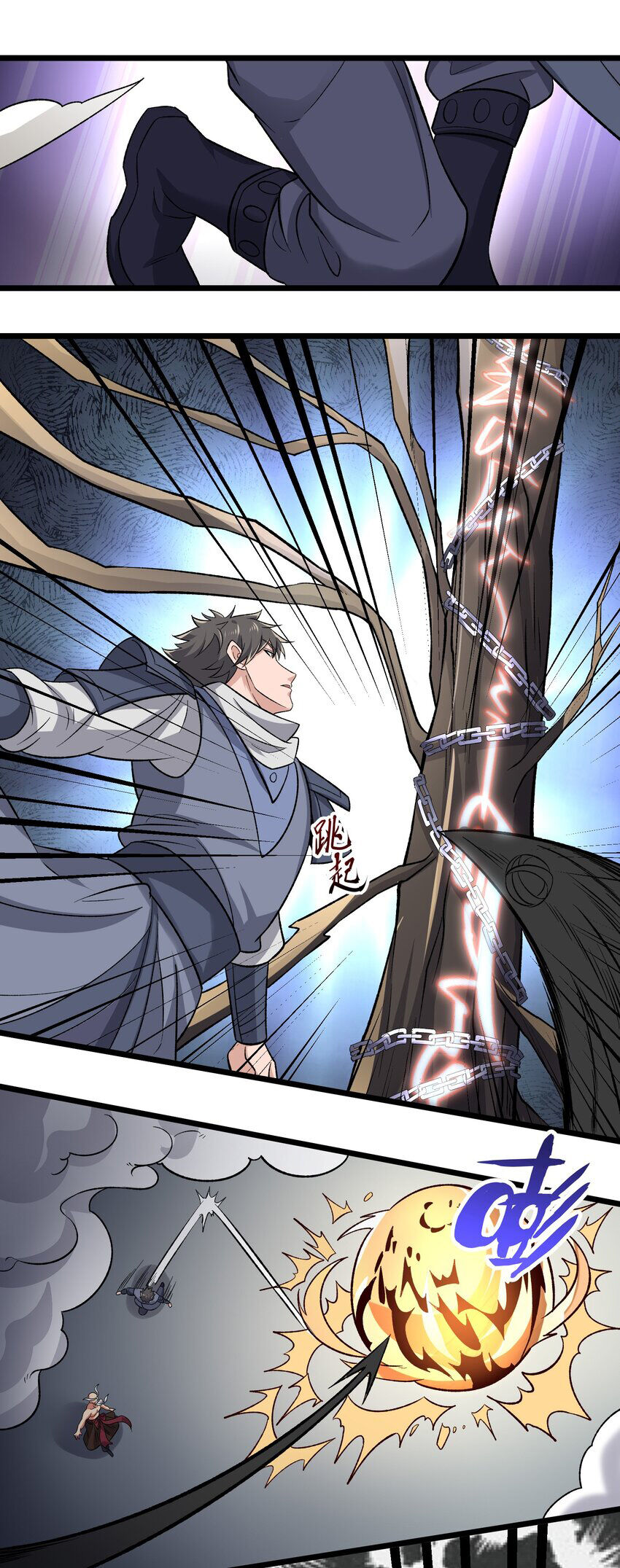 Nguyên Long Chapter 336 - Trang 2