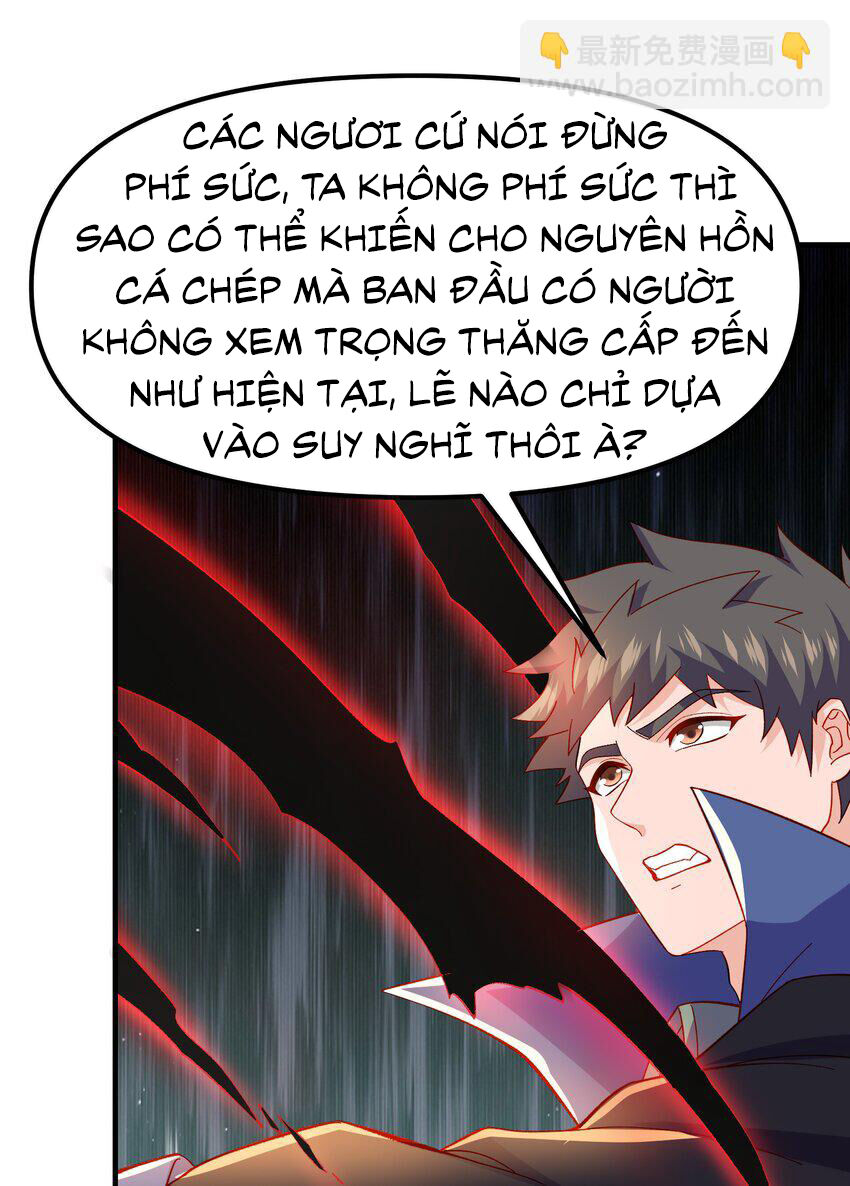 Nguyên Long Chapter 330 - Trang 2