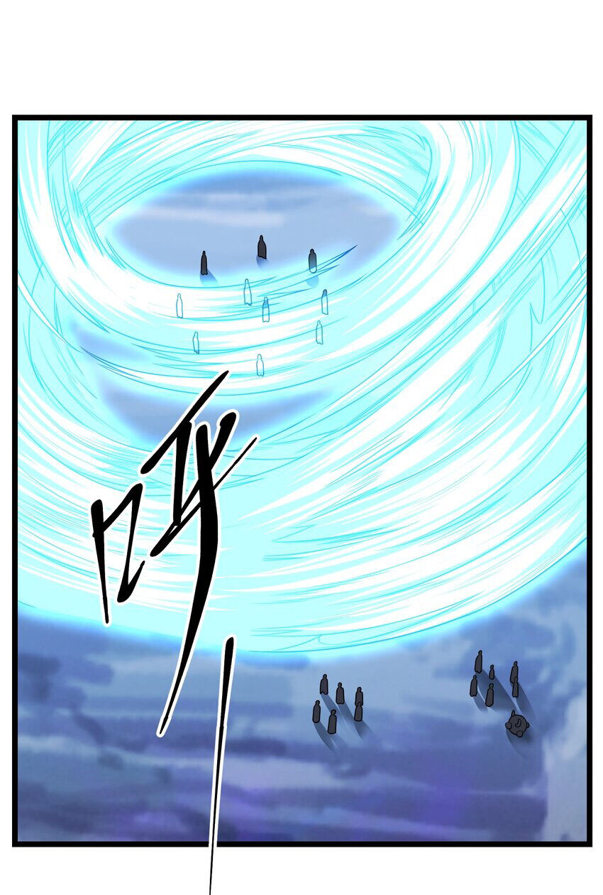 Nguyên Long Chapter 324 - Trang 2