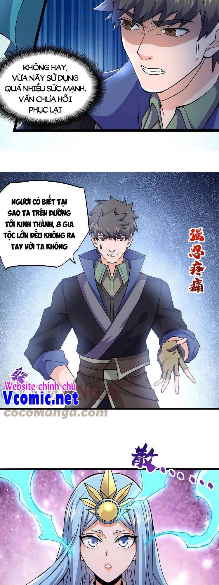 Nguyên Long Chapter 302 - Trang 2