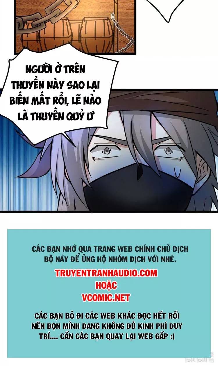 Nguyên Long Chapter 300 - Trang 2