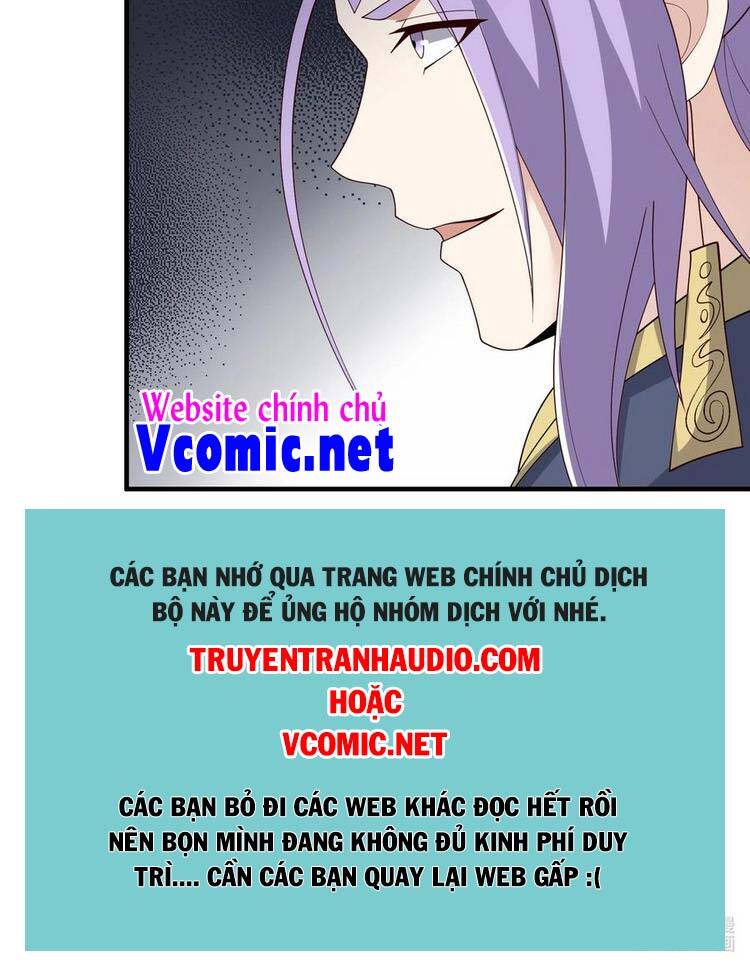 Nguyên Long Chapter 293 - Trang 2