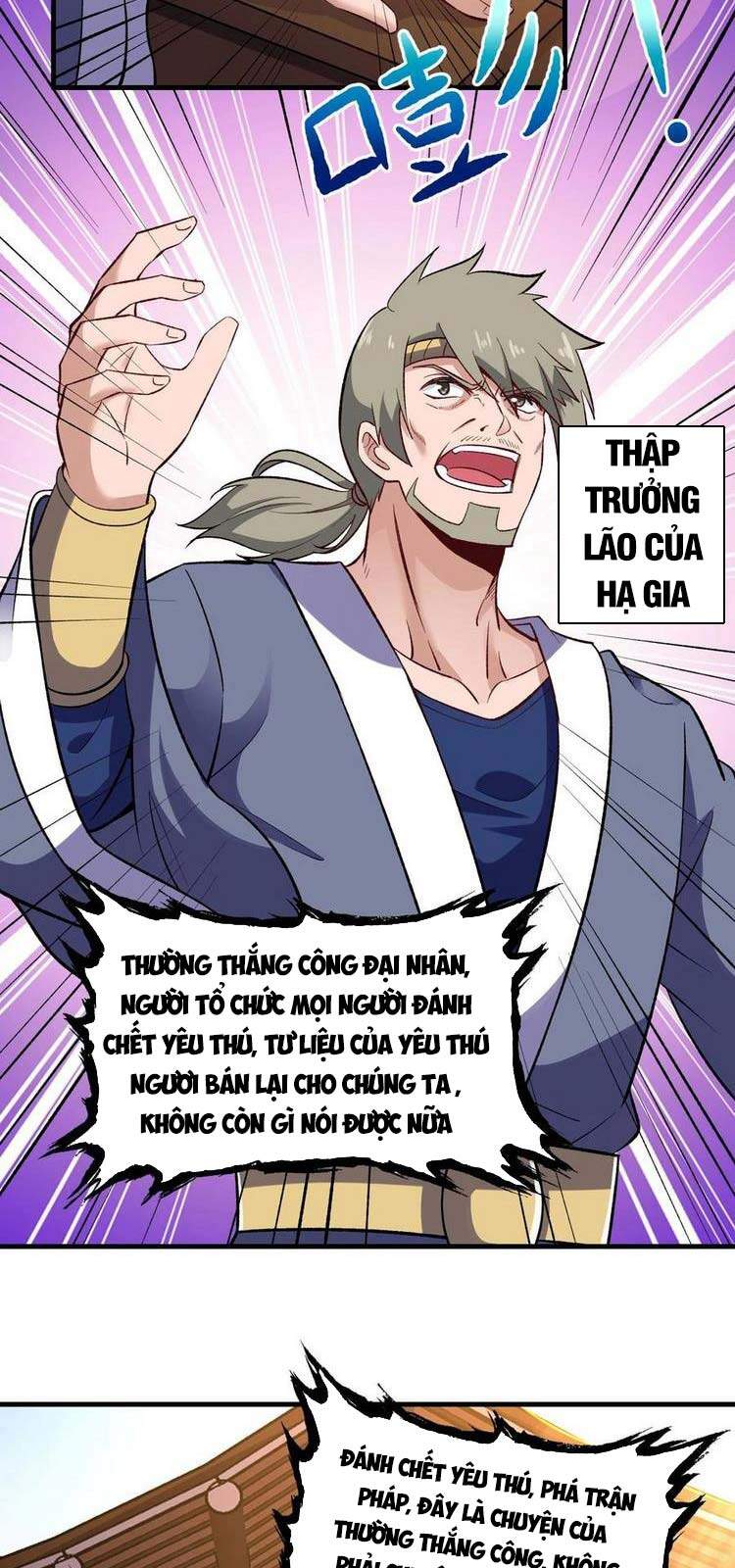 Nguyên Long Chapter 261 - Trang 2