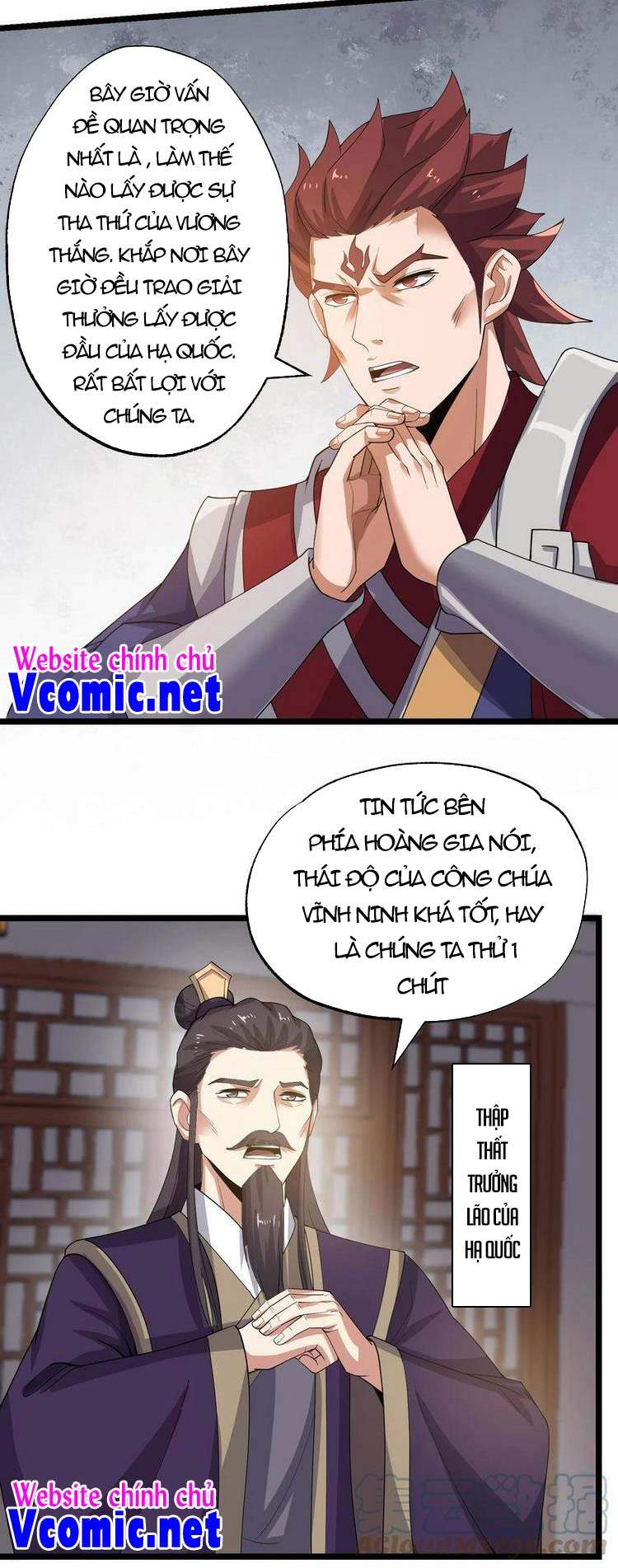 Nguyên Long Chapter 249 - Trang 2