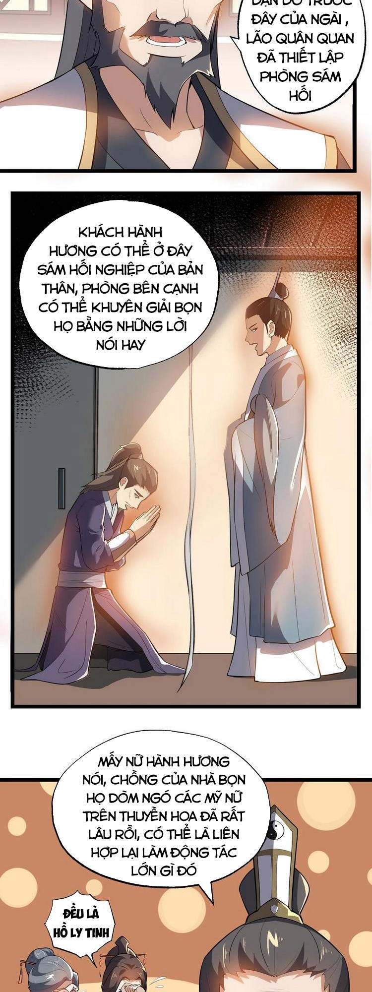 Nguyên Long Chapter 230 - Trang 2