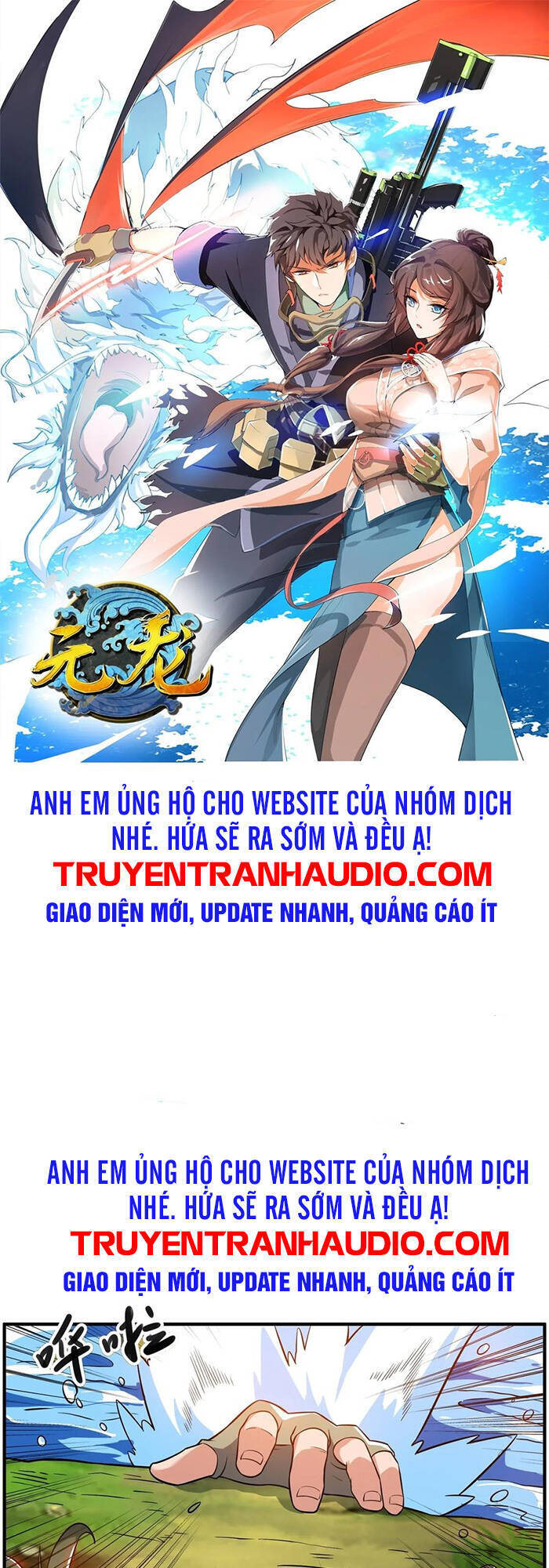 Nguyên Long Chapter 180 - Trang 2