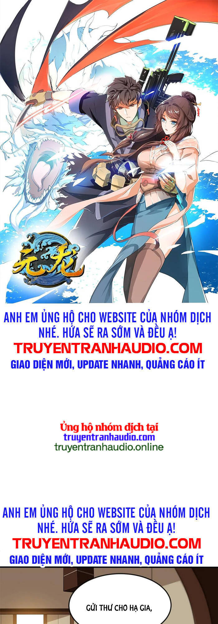 Nguyên Long Chapter 177 - Trang 2