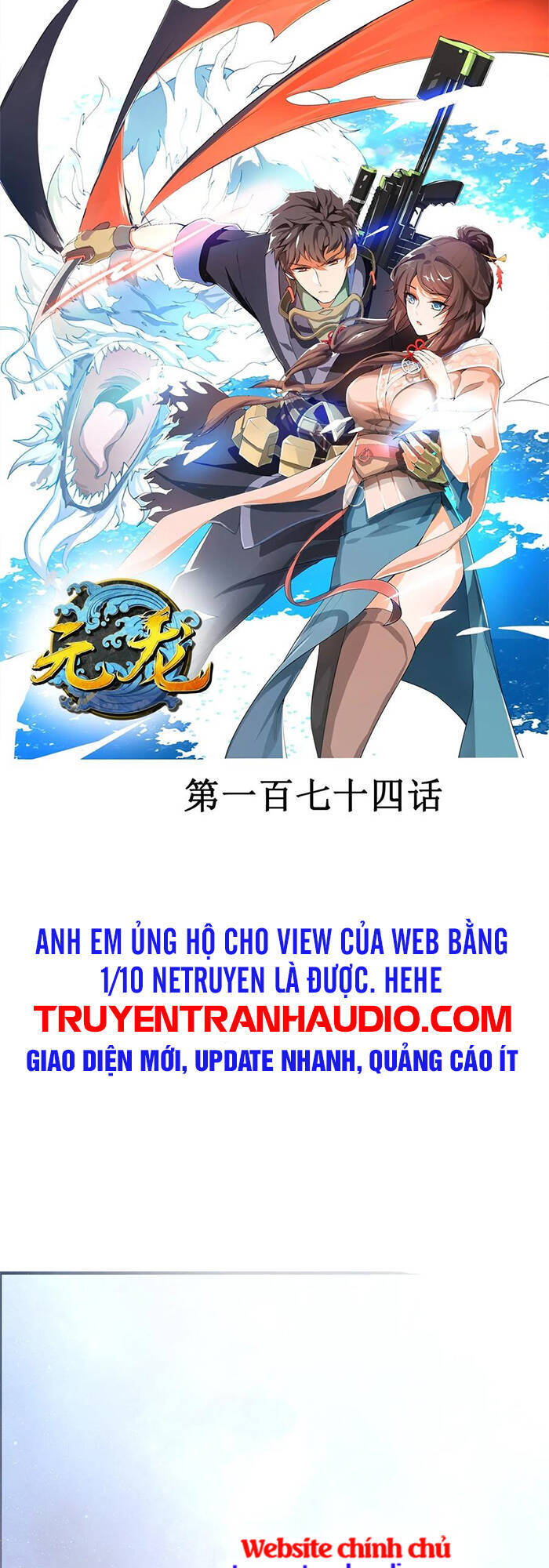 Nguyên Long Chapter 174 - Trang 2