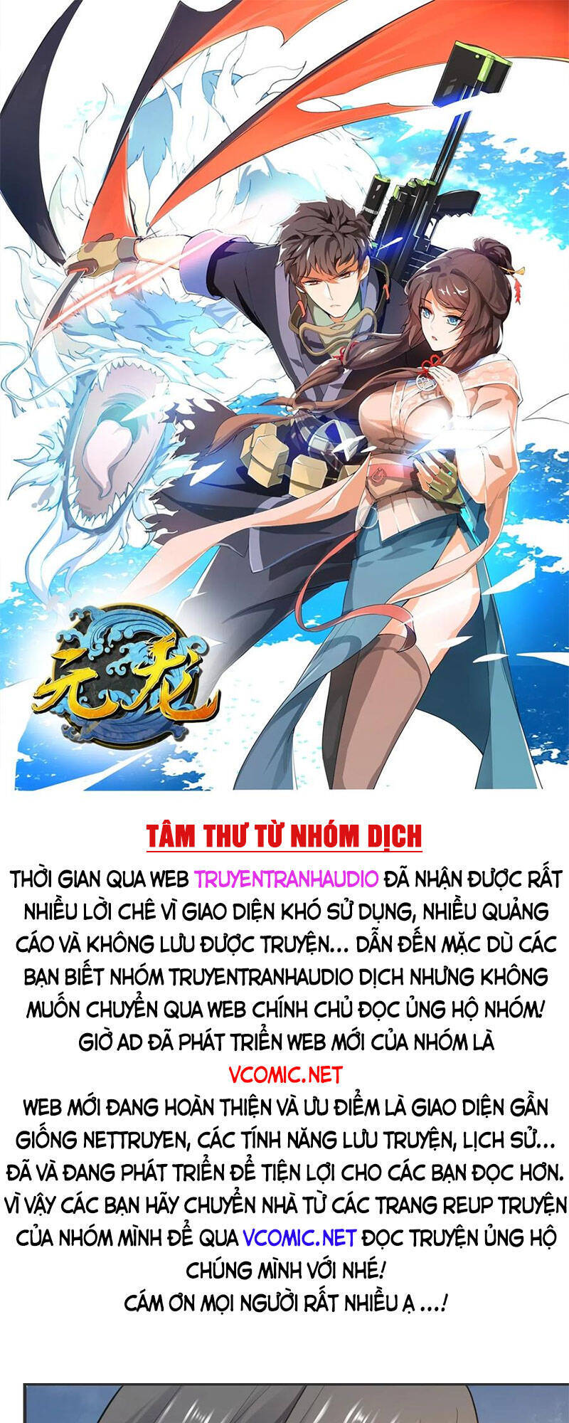 Nguyên Long Chapter 164 - Trang 2