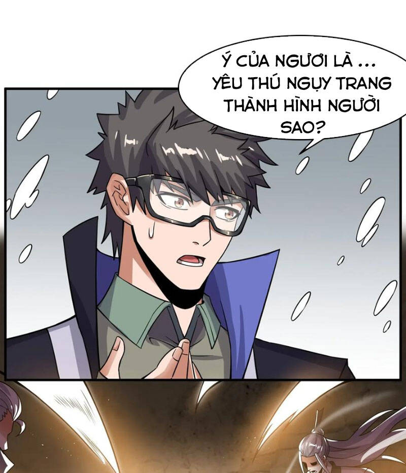 Nguyên Long Chapter 162 - Trang 2