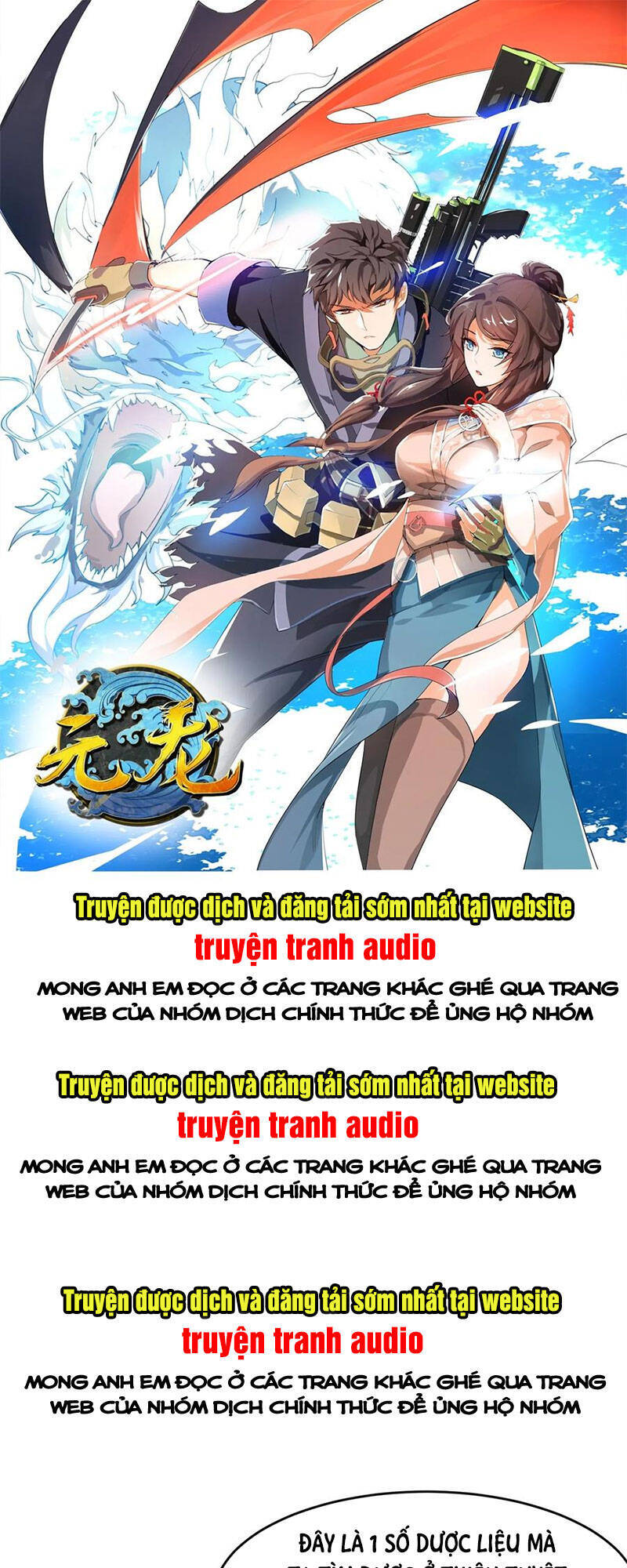 Nguyên Long Chapter 159 - Trang 2