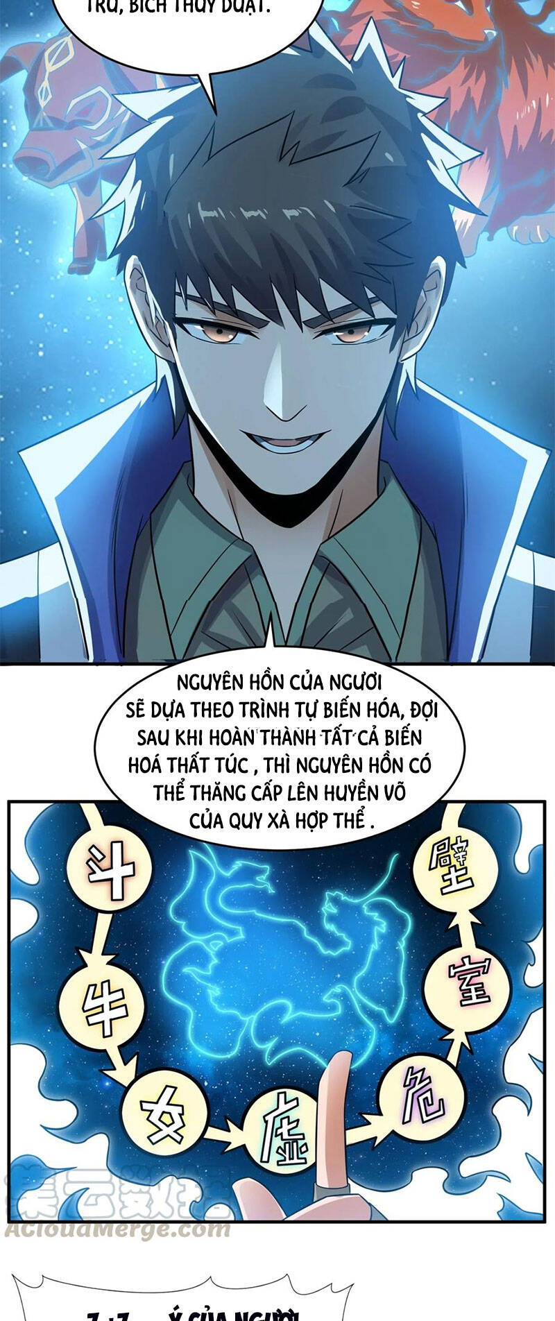 Nguyên Long Chapter 154 - Trang 2