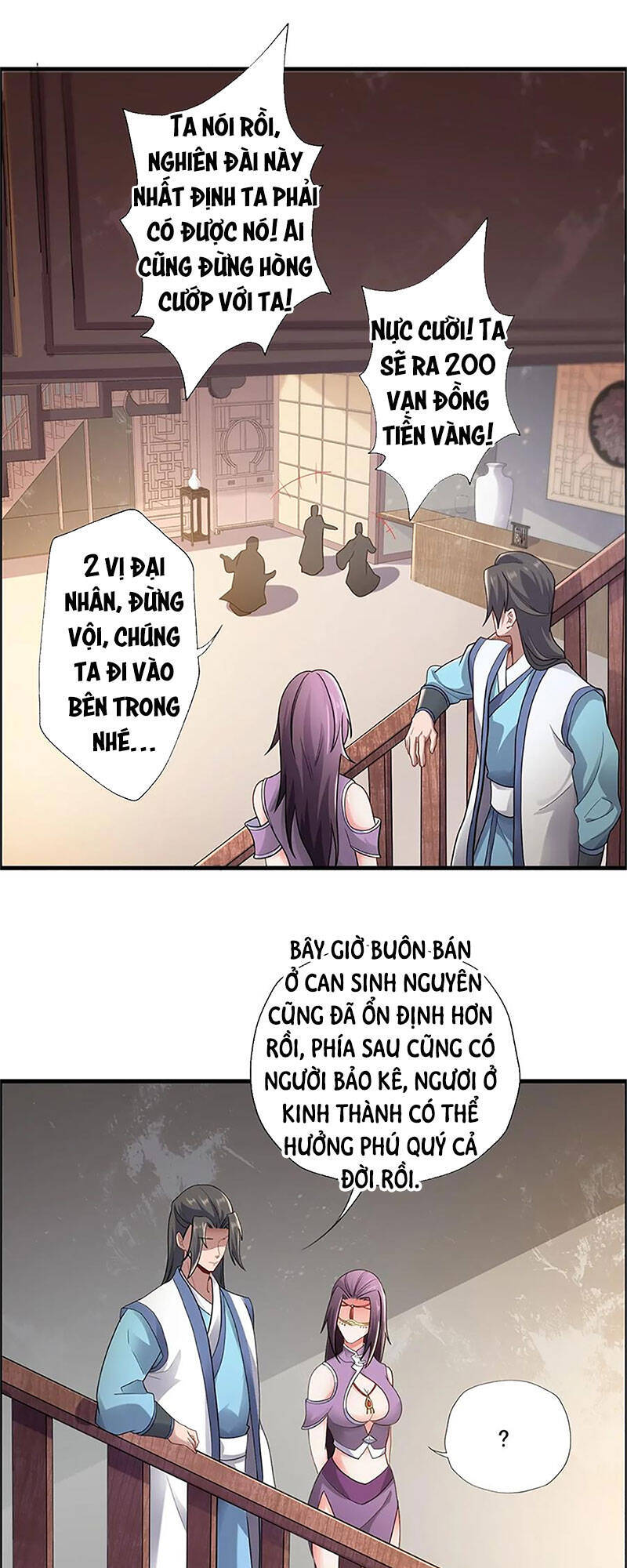 Nguyên Long Chapter 152 - Trang 2