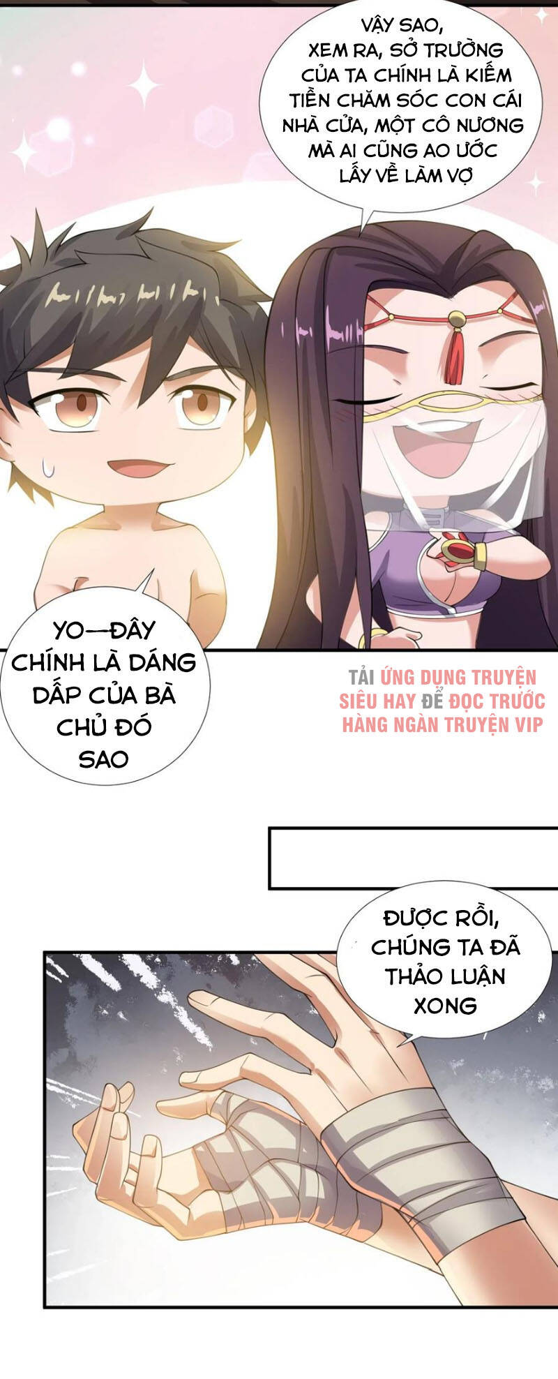 Nguyên Long Chapter 147 - Trang 2