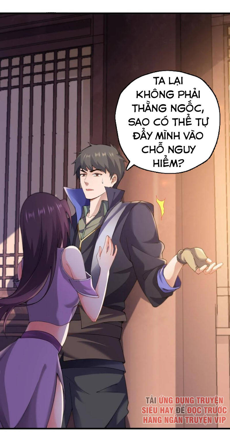 Nguyên Long Chapter 143 - Trang 2