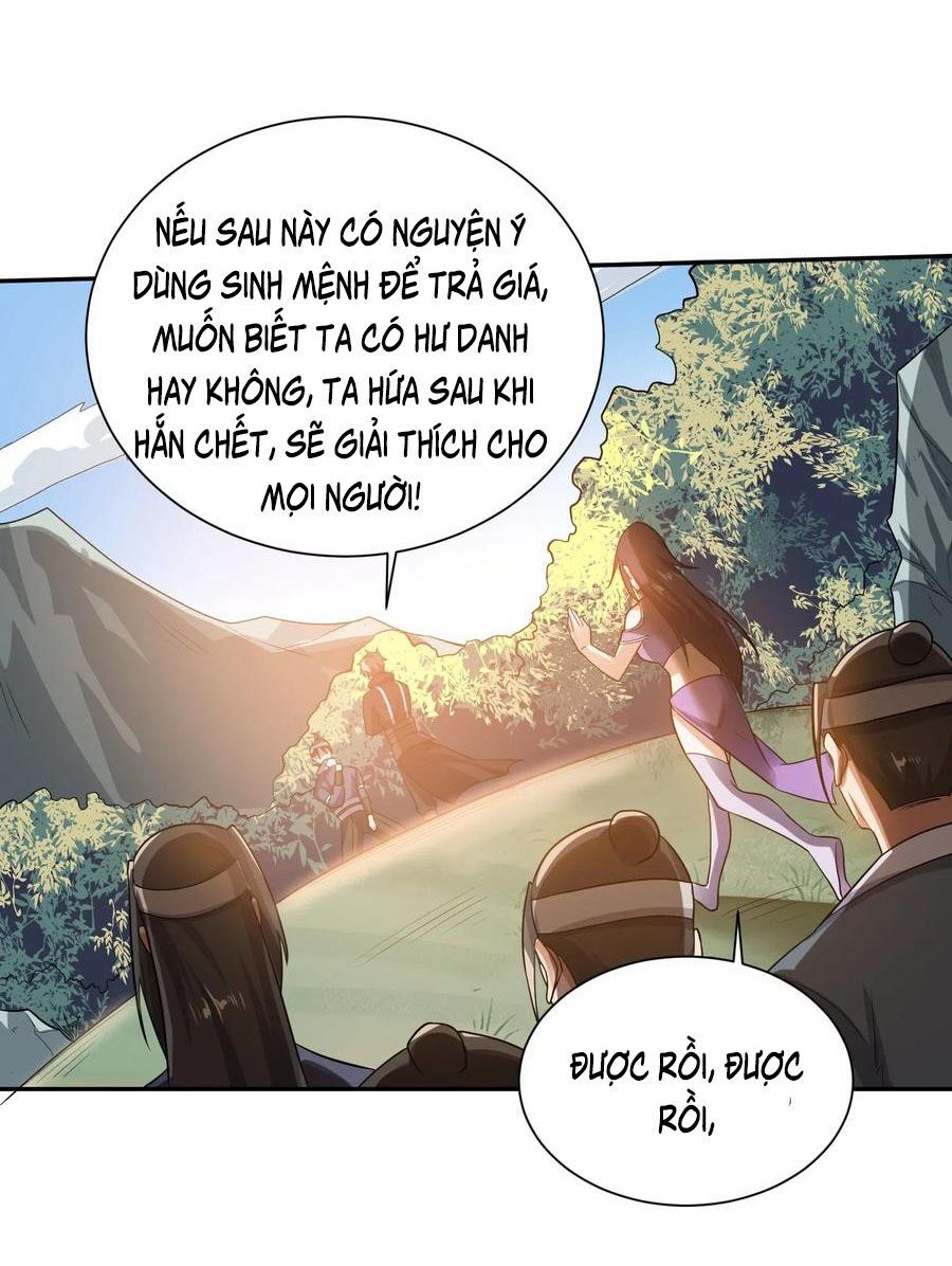 Nguyên Long Chapter 132 - Trang 2