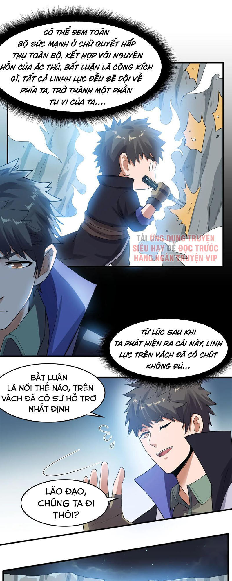 Nguyên Long Chapter 127 - Trang 2