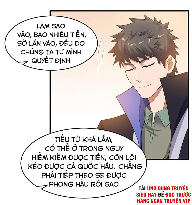 Nguyên Long Chapter 127 - Trang 2