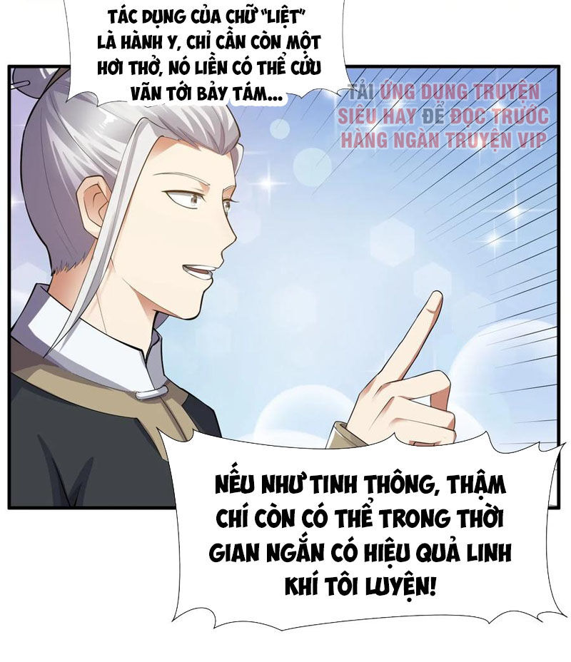 Nguyên Long Chapter 127 - Trang 2