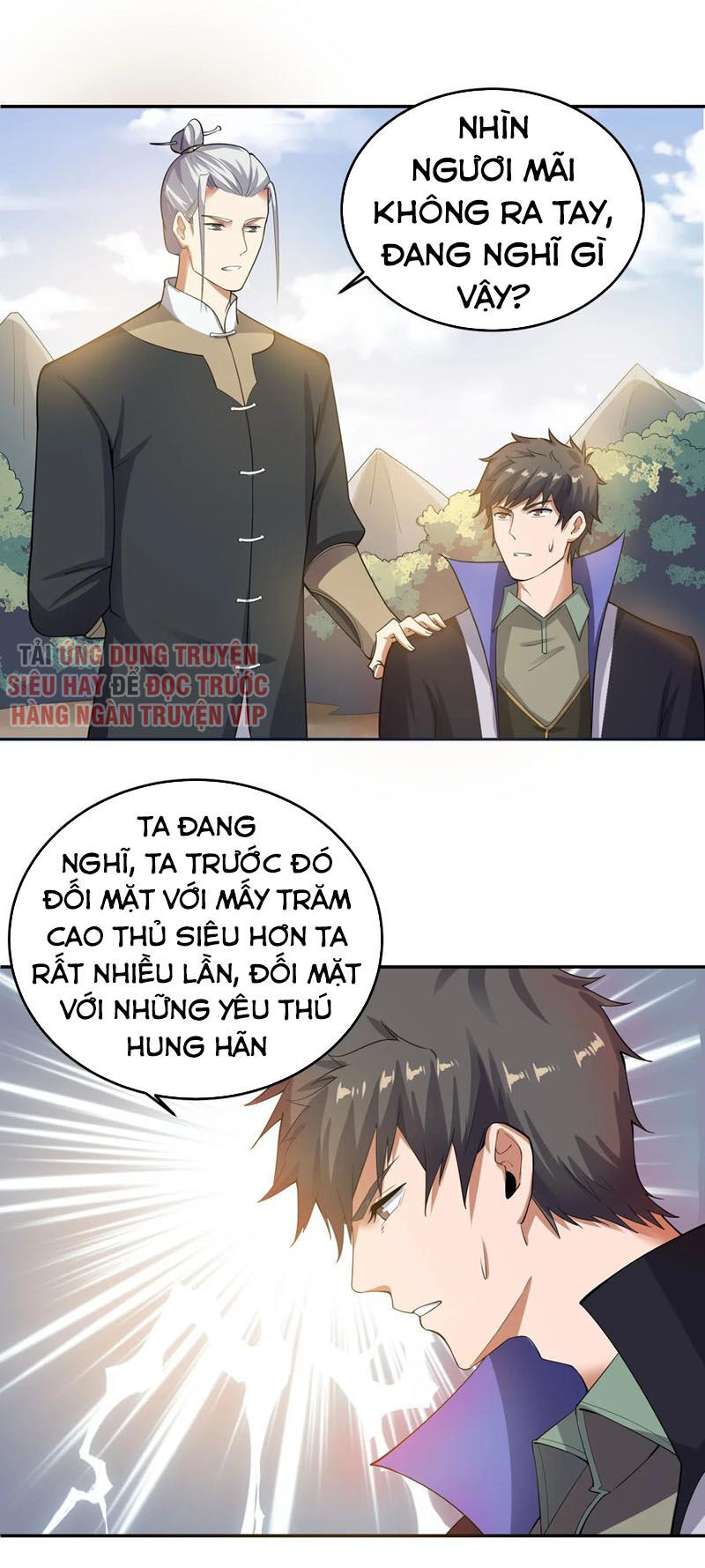 Nguyên Long Chapter 126 - Trang 2