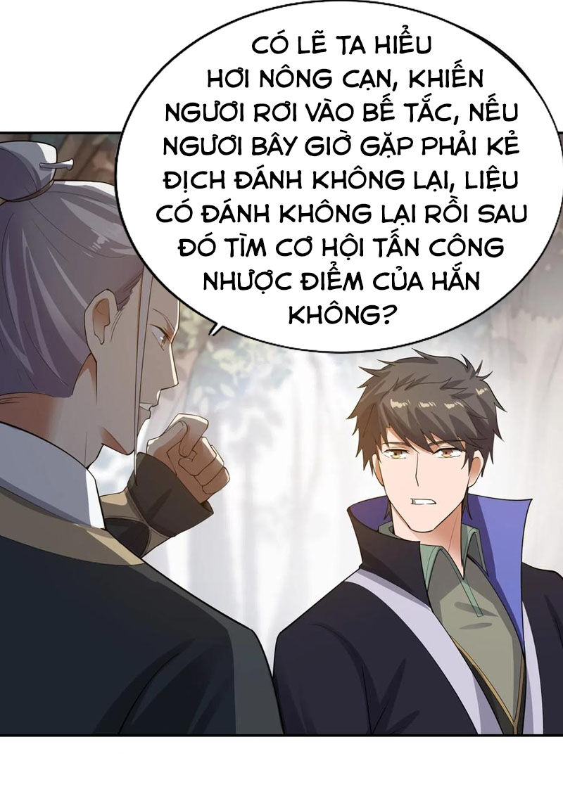 Nguyên Long Chapter 126 - Trang 2