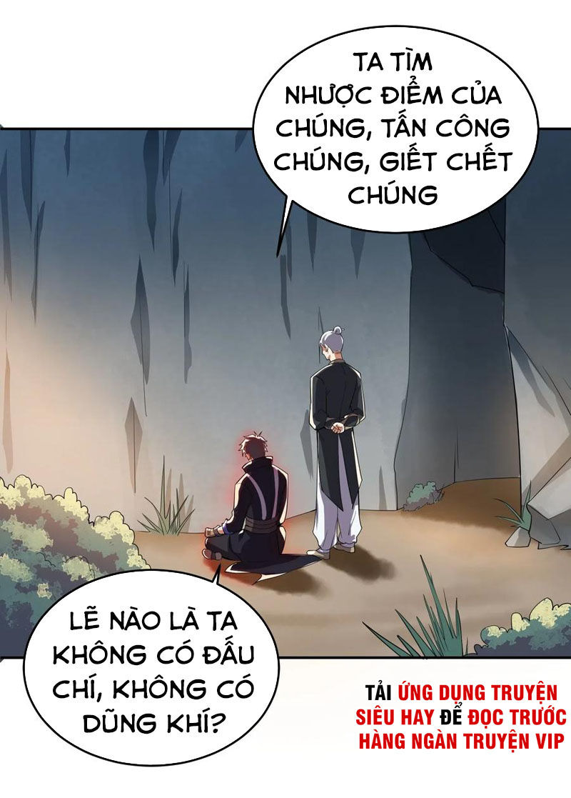 Nguyên Long Chapter 126 - Trang 2