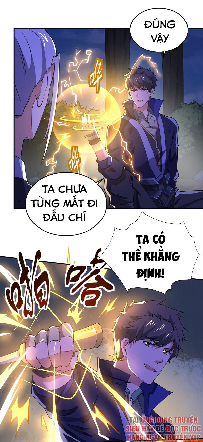 Nguyên Long Chapter 126 - Trang 2