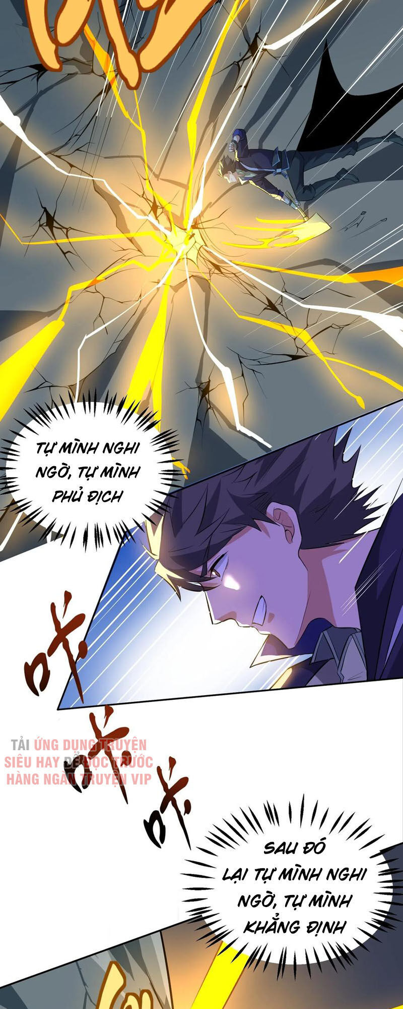 Nguyên Long Chapter 126 - Trang 2