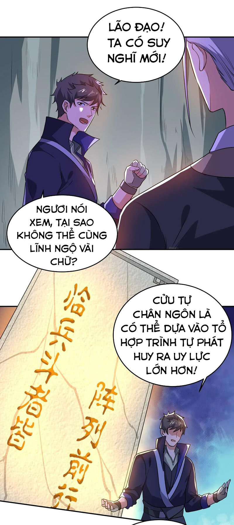 Nguyên Long Chapter 126 - Trang 2