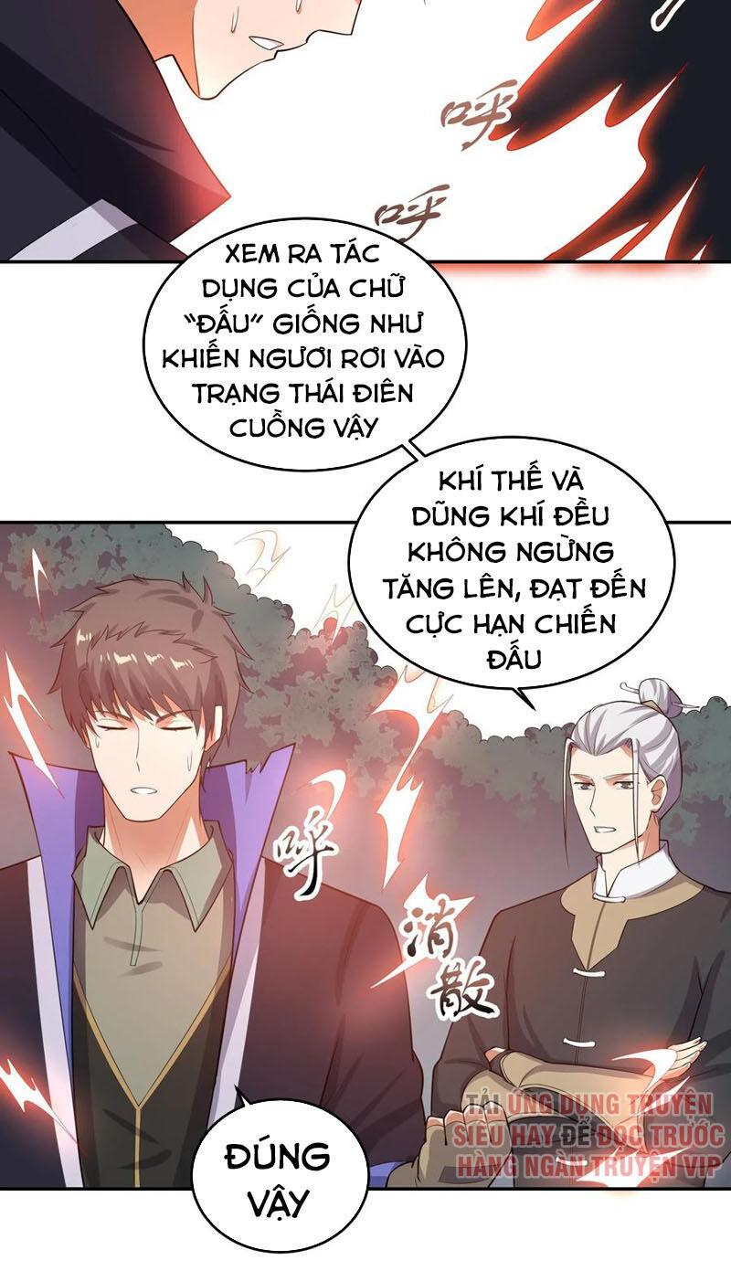 Nguyên Long Chapter 126 - Trang 2