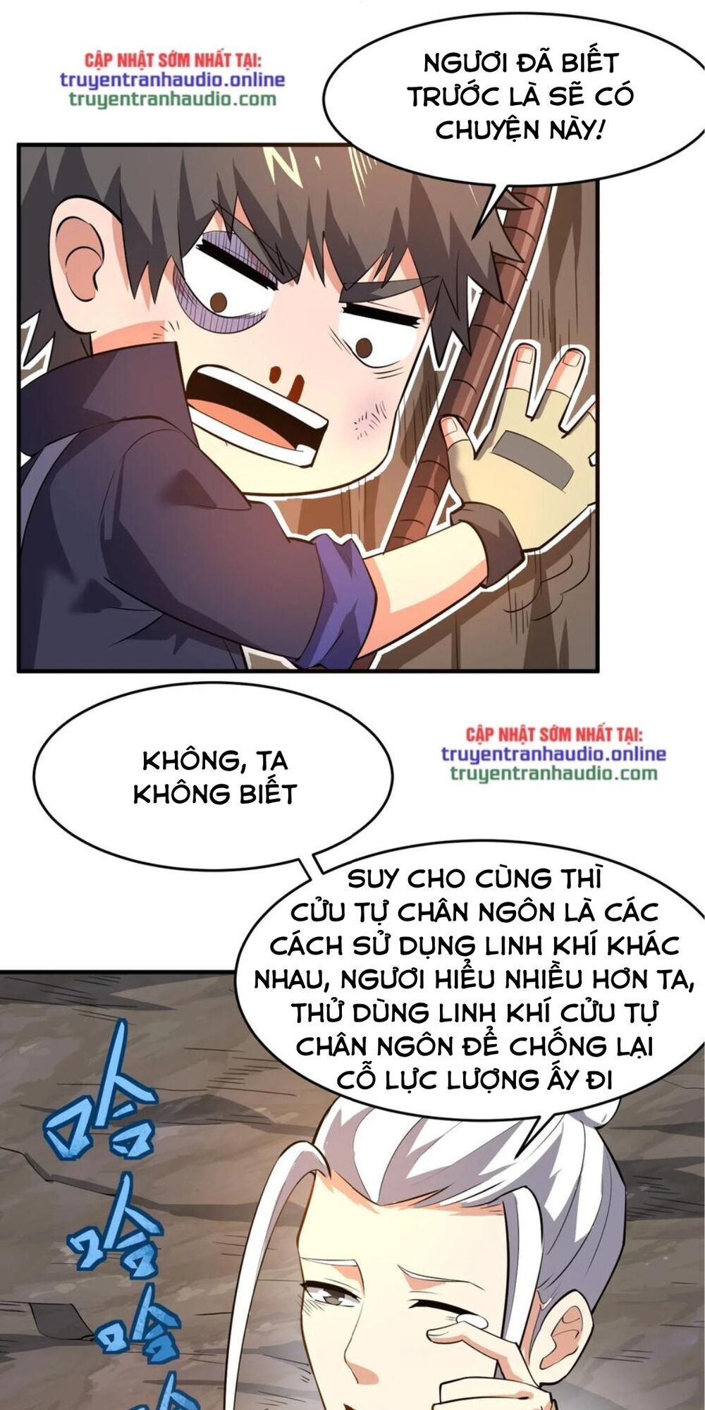 Nguyên Long Chapter 124 - Trang 2