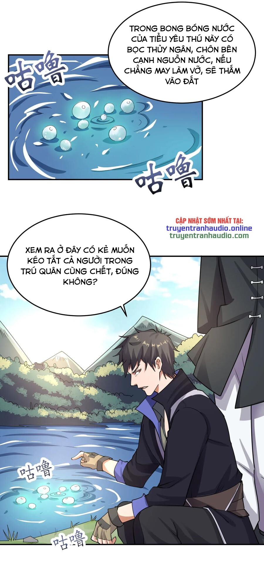 Nguyên Long Chapter 121 - Trang 2