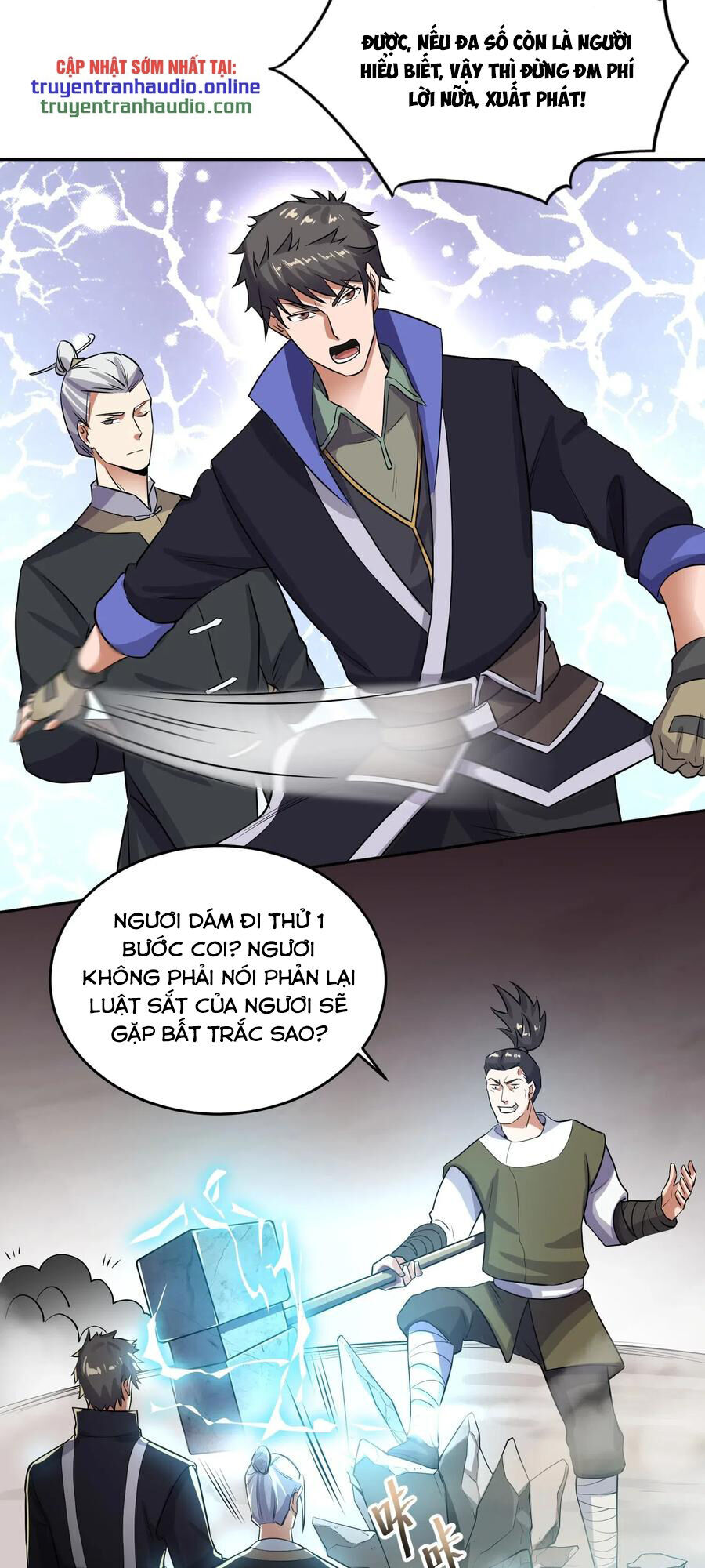 Nguyên Long Chapter 119 - Trang 2