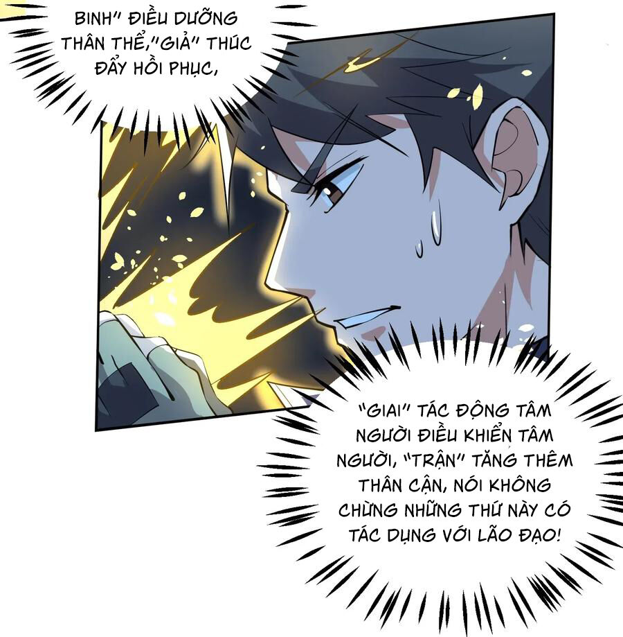 Nguyên Long Chapter 118 - Trang 2